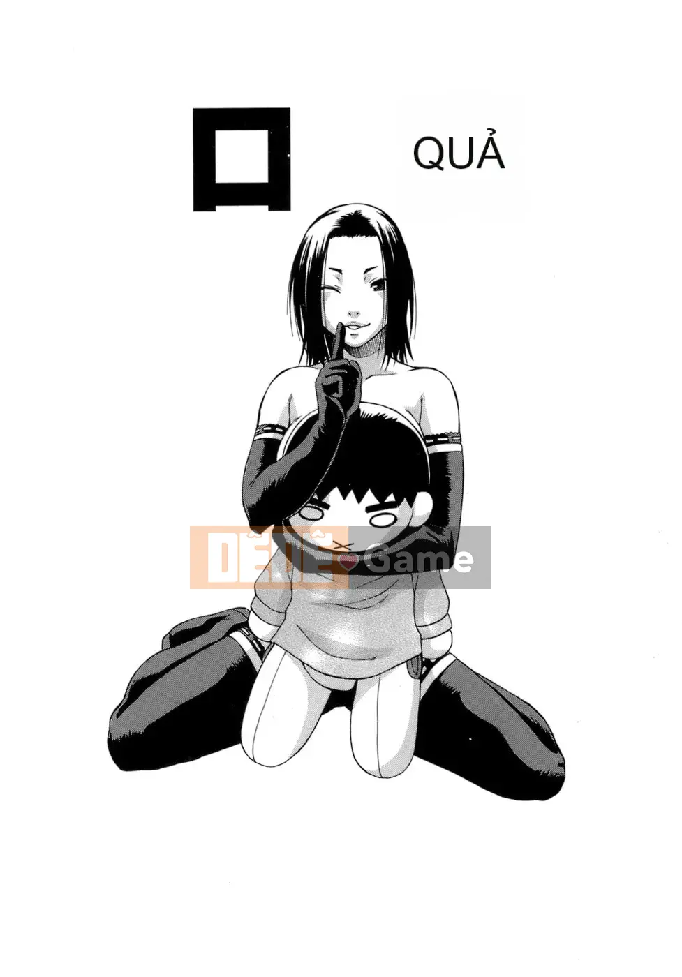 [Chiba Toshirou] Acme