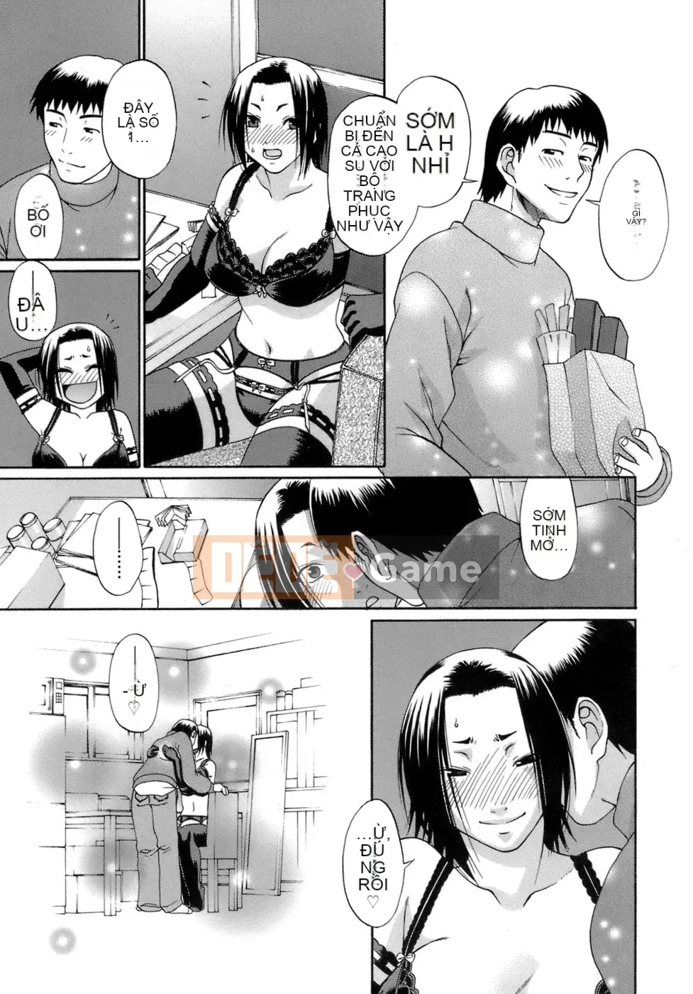 [Chiba Toshirou] Acme