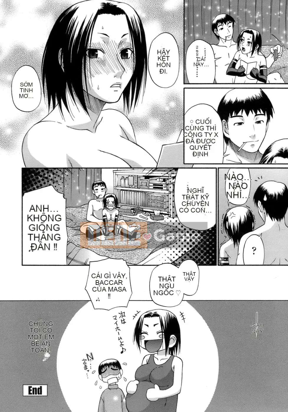 [Chiba Toshirou] Acme