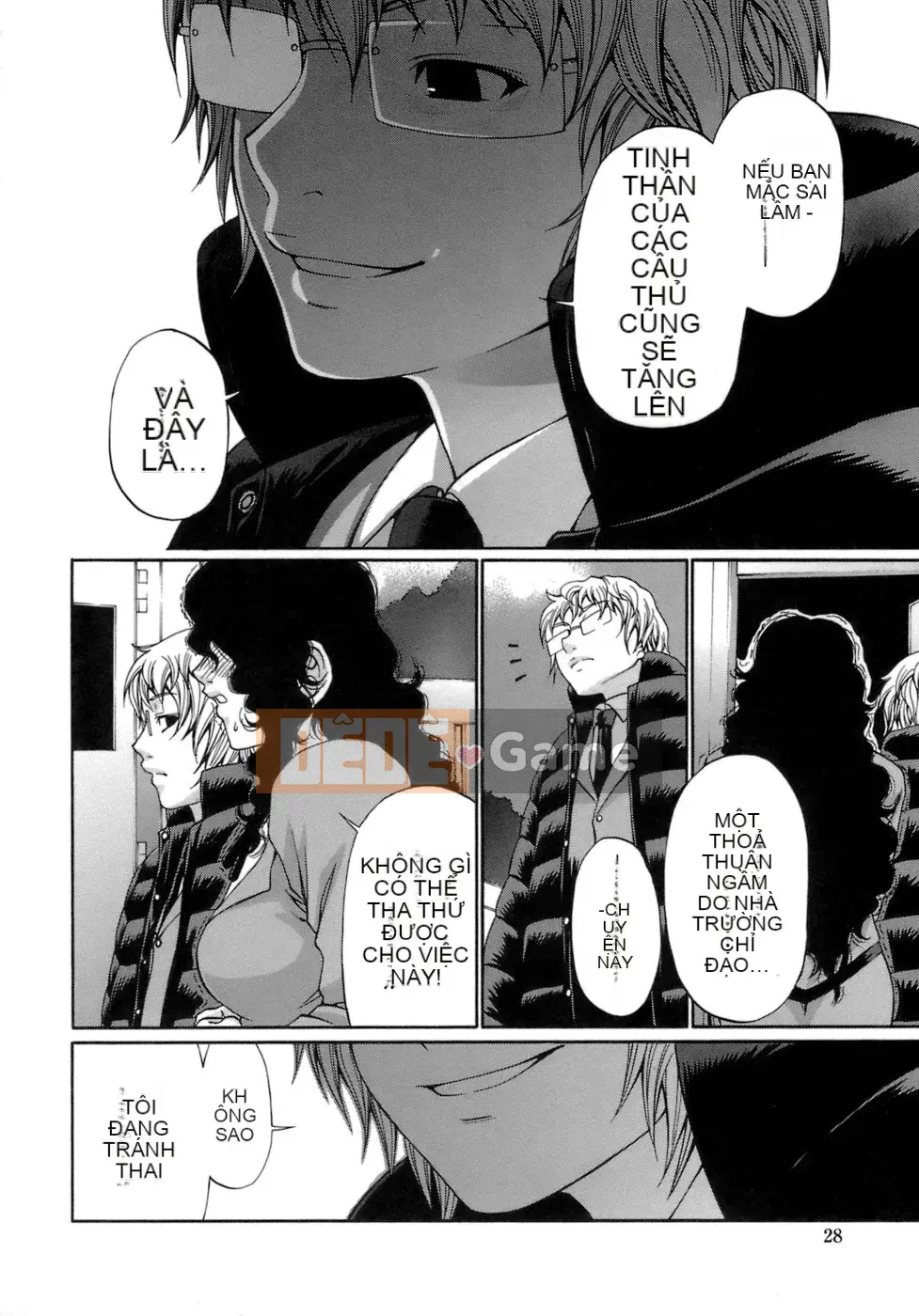 [Chiba Toshirou] Acme