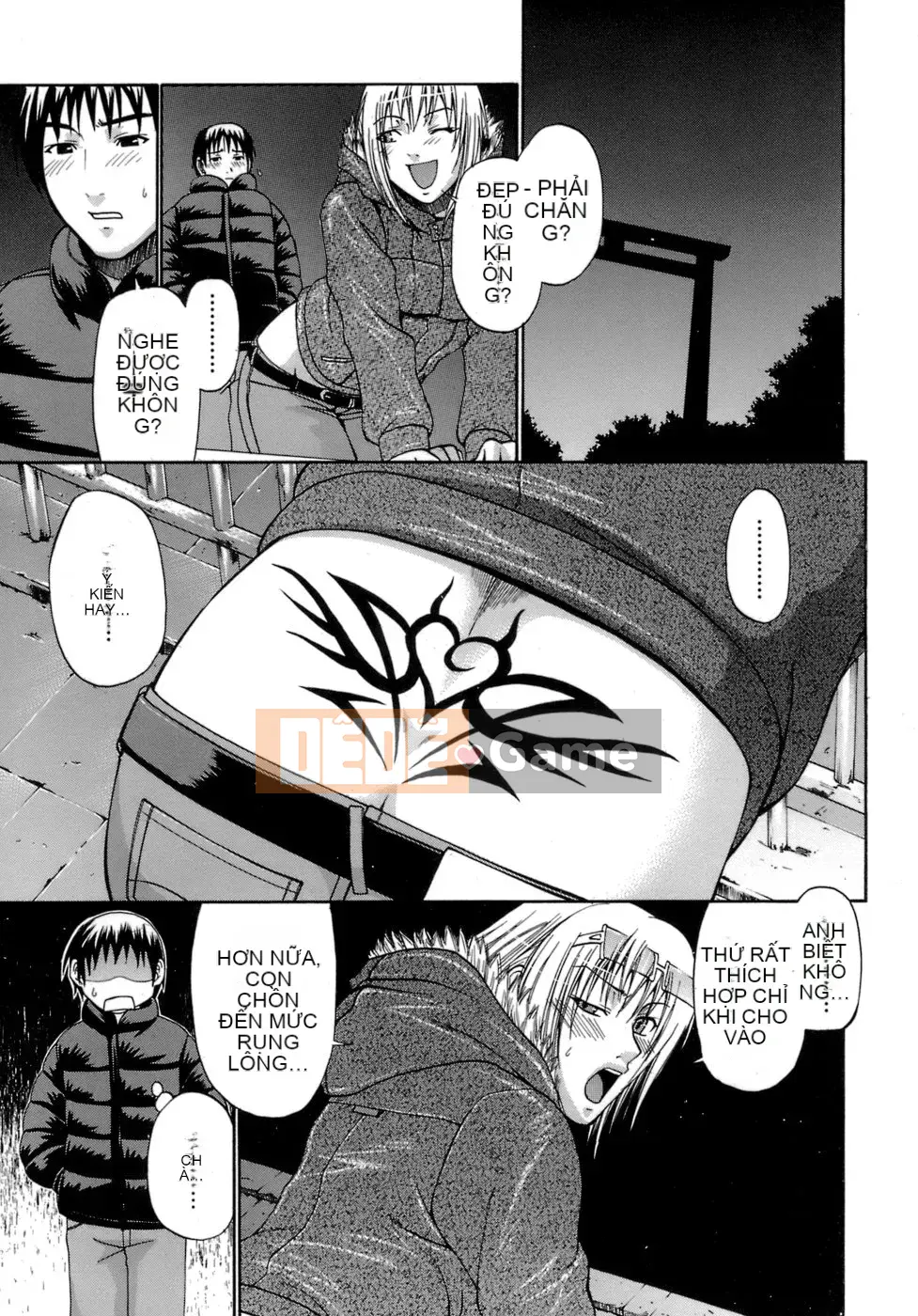 [Chiba Toshirou] Acme