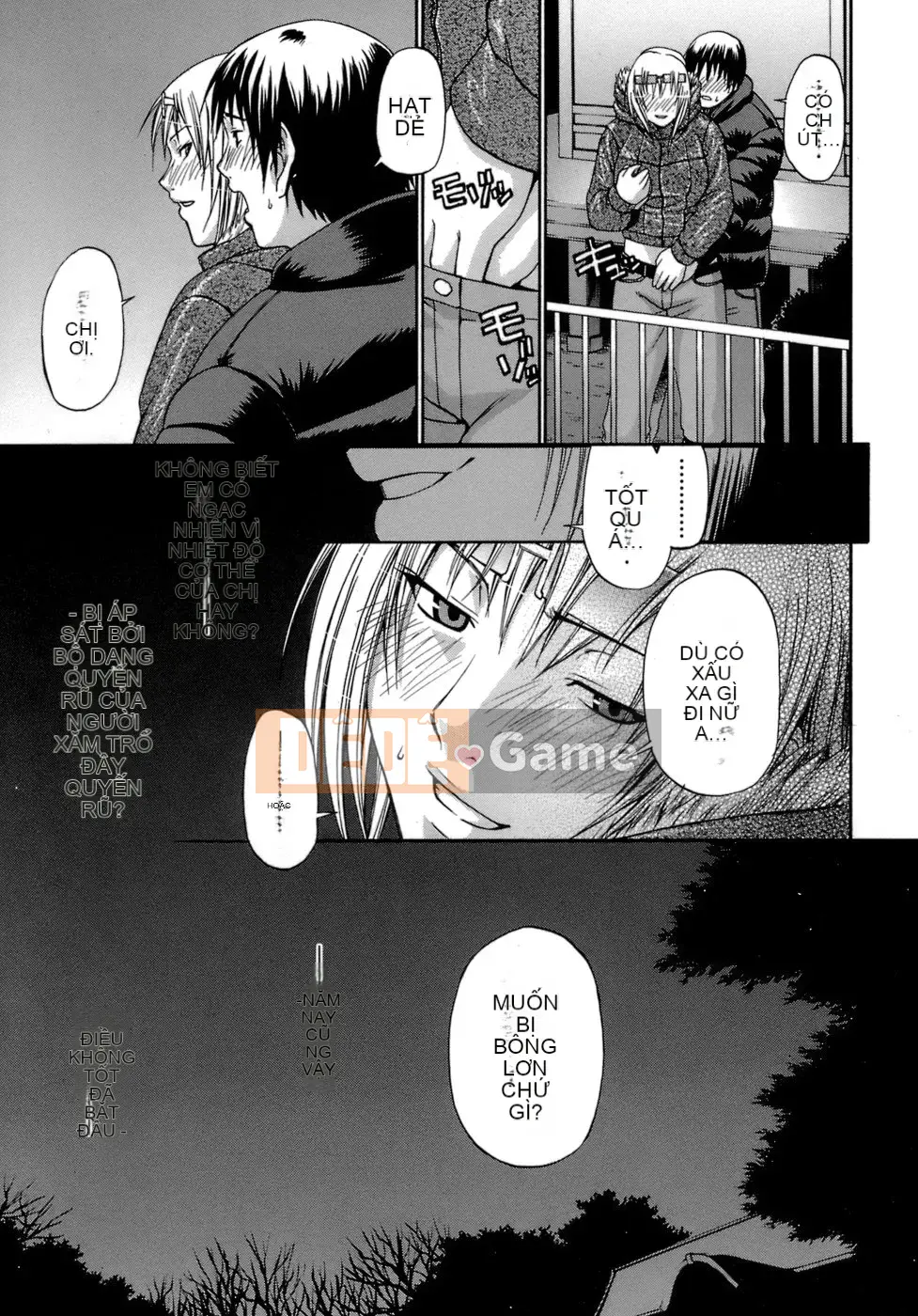 [Chiba Toshirou] Acme