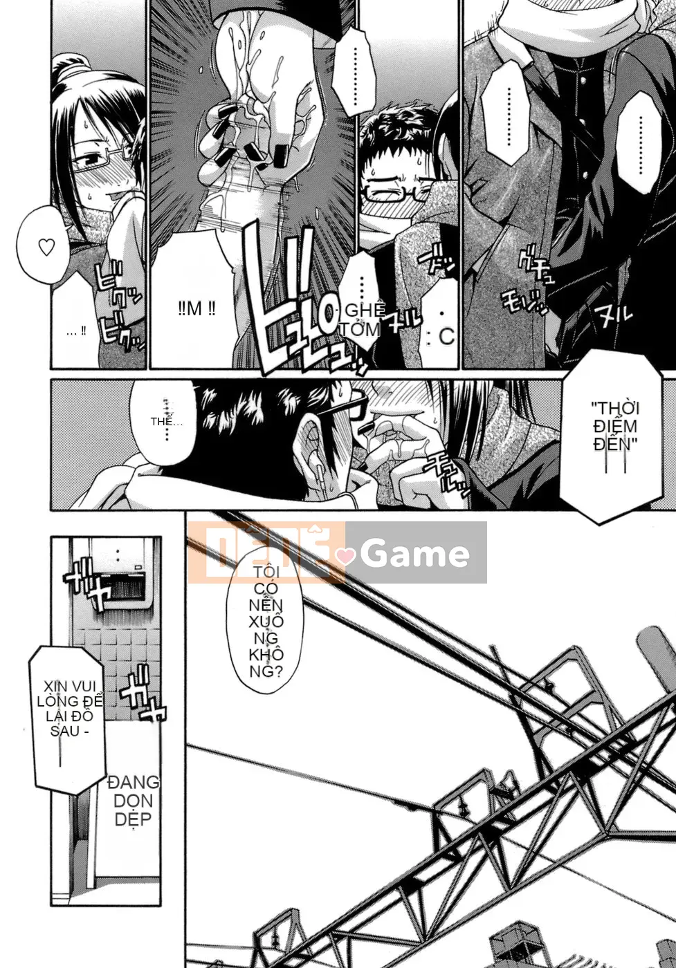 [Chiba Toshirou] Acme