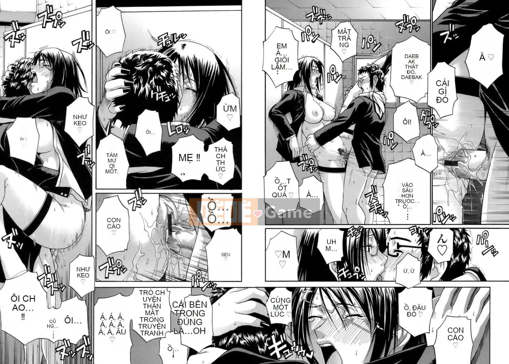 [Chiba Toshirou] Acme