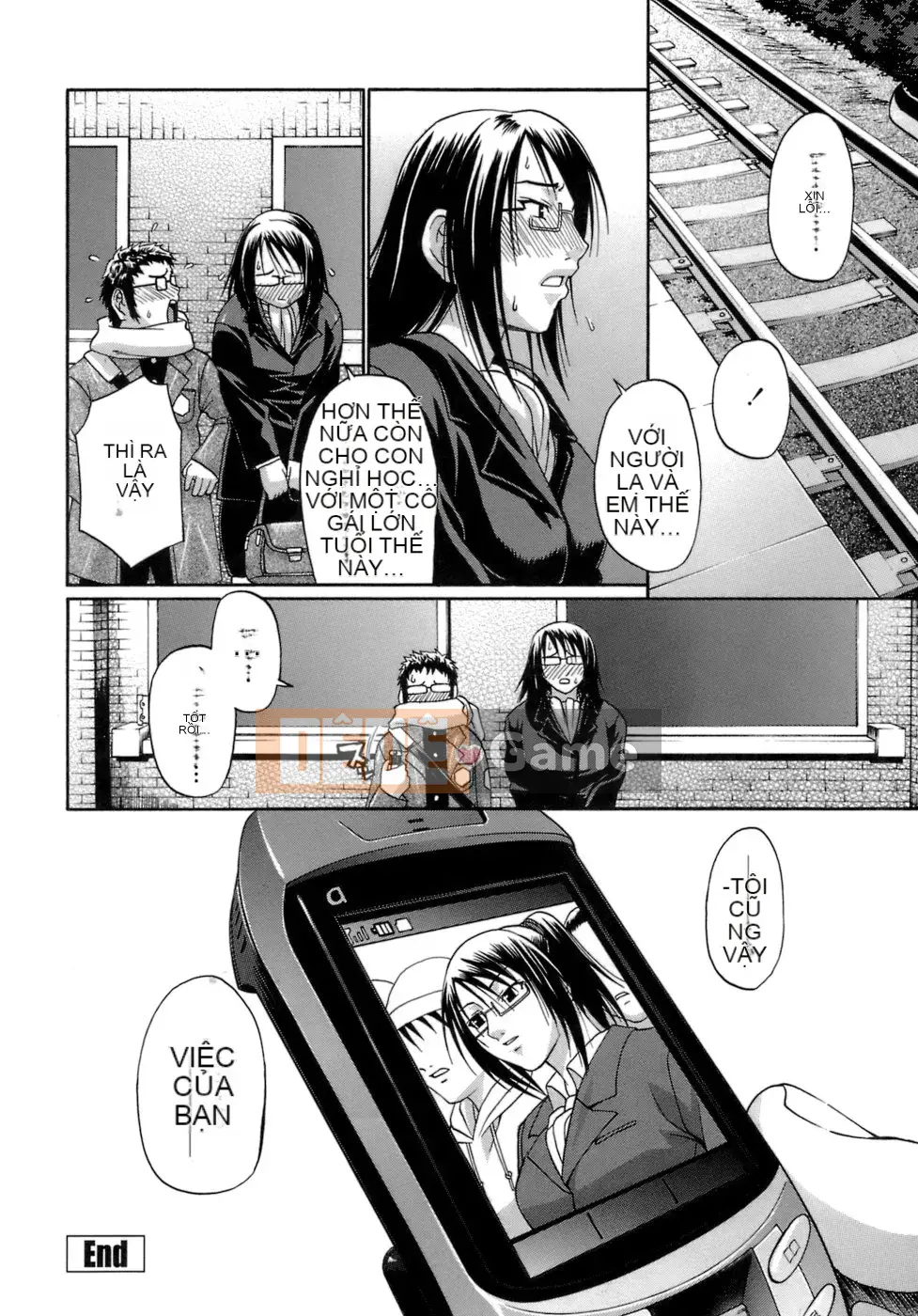 [Chiba Toshirou] Acme