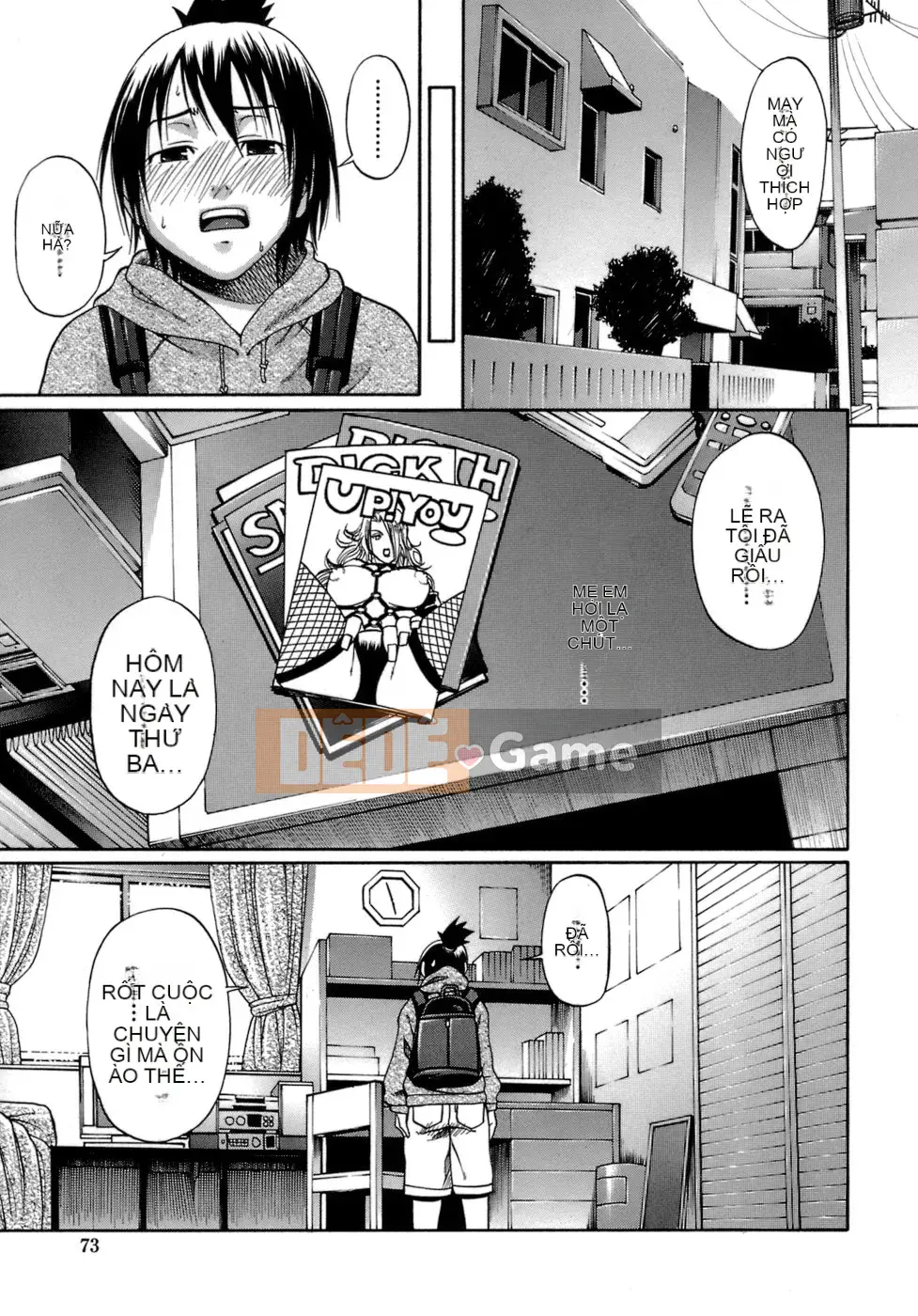 [Chiba Toshirou] Acme