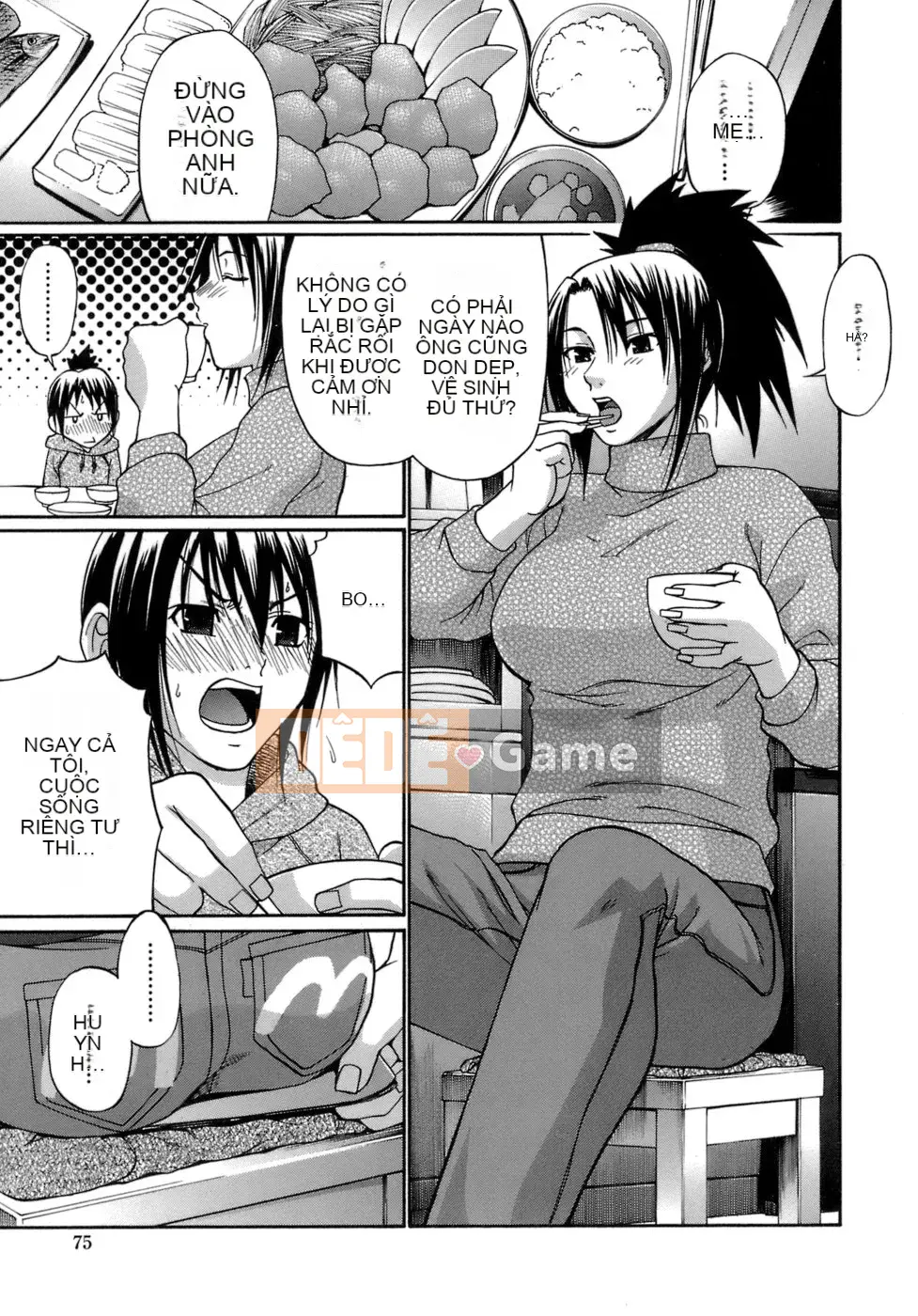 [Chiba Toshirou] Acme