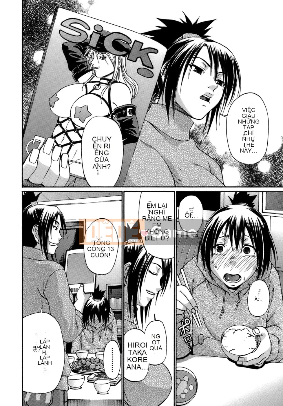 [Chiba Toshirou] Acme