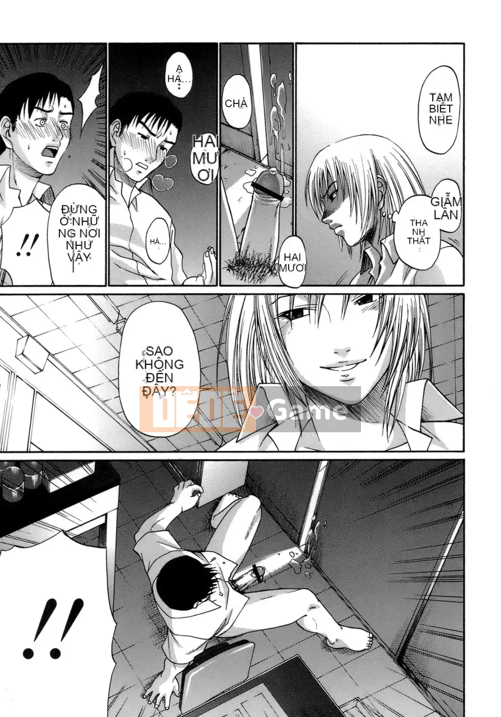 [Chiba Toshirou] Acme