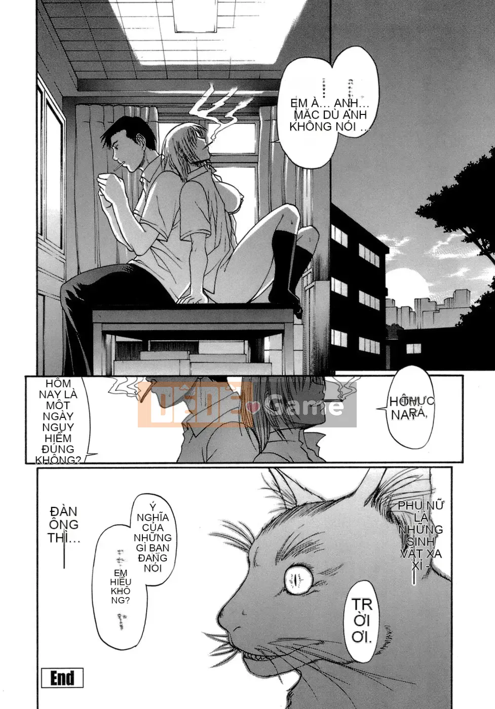 [Chiba Toshirou] Acme