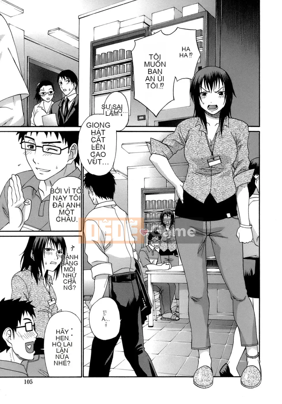 [Chiba Toshirou] Acme