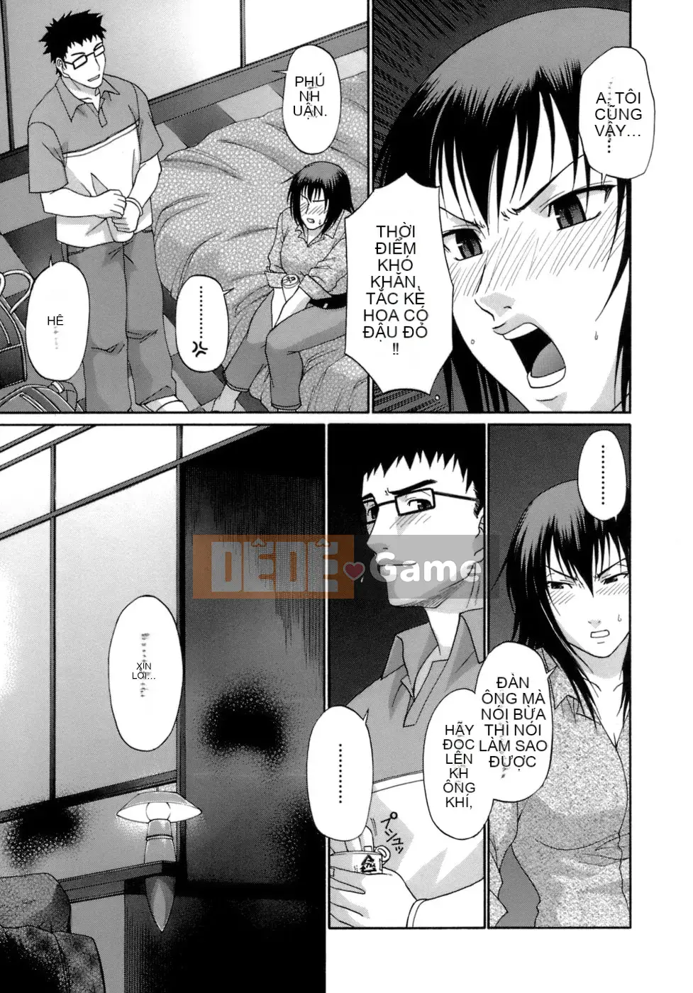 [Chiba Toshirou] Acme