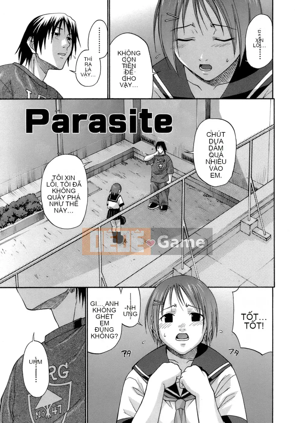 [Chiba Toshirou] Acme