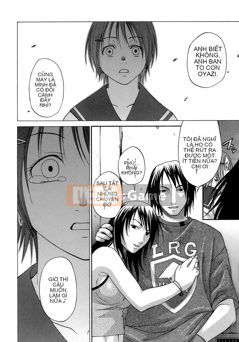 [Chiba Toshirou] Acme