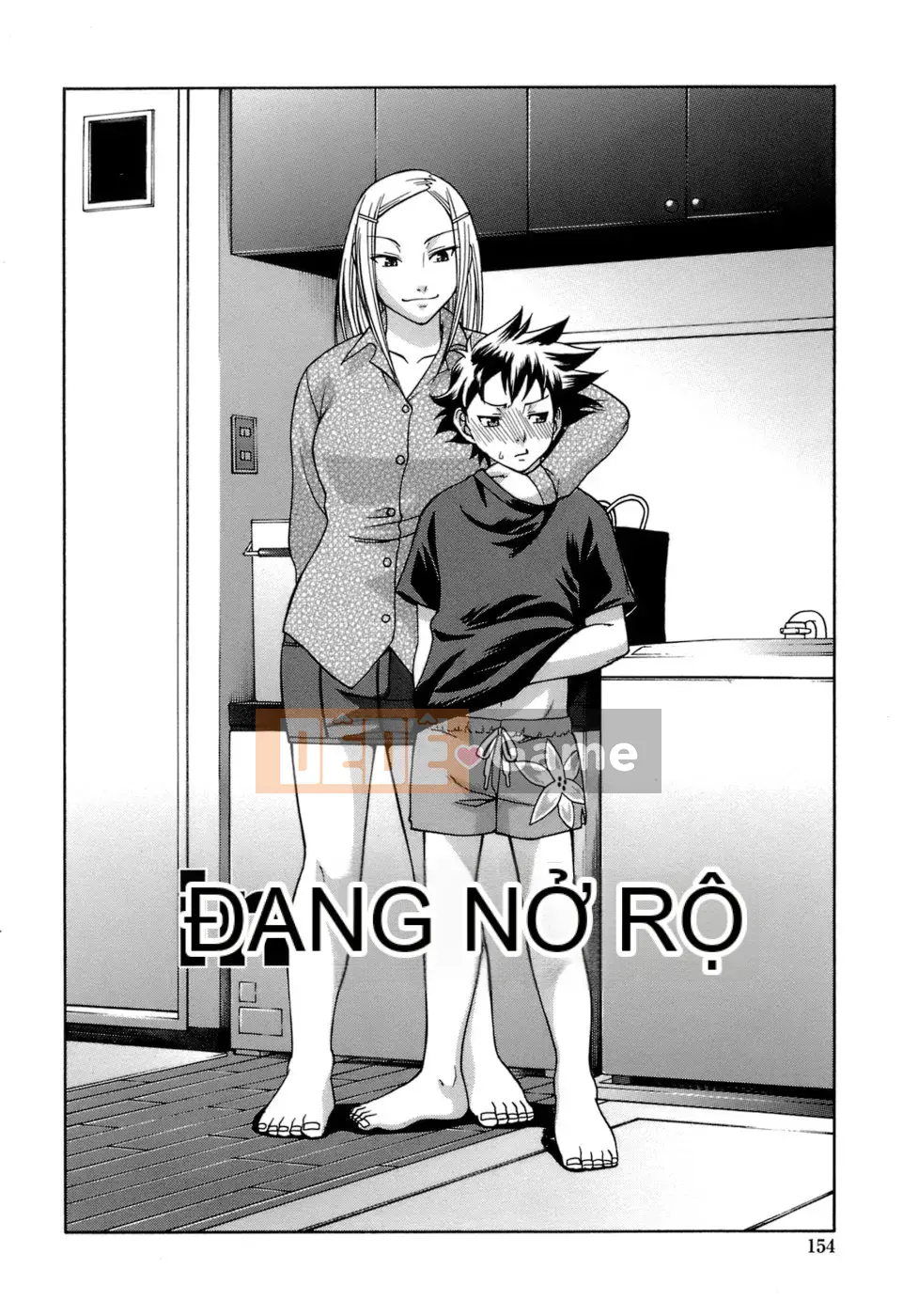 [Chiba Toshirou] Acme