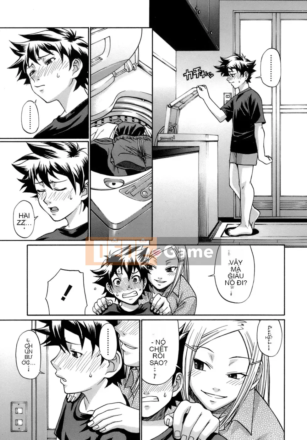 [Chiba Toshirou] Acme