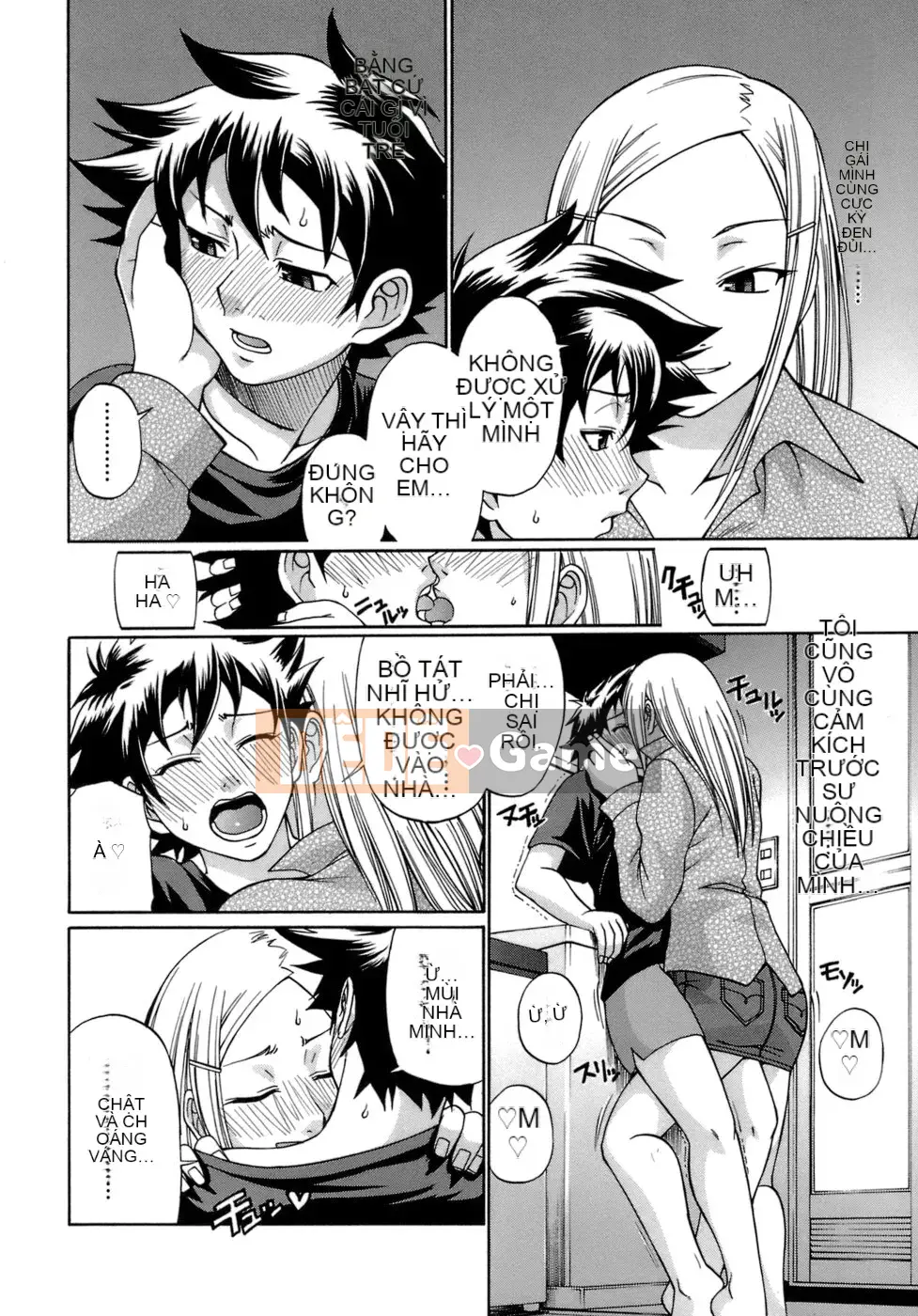 [Chiba Toshirou] Acme