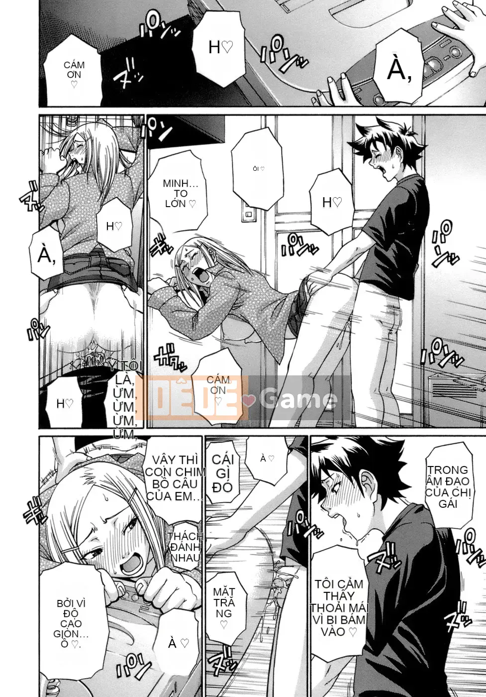 [Chiba Toshirou] Acme