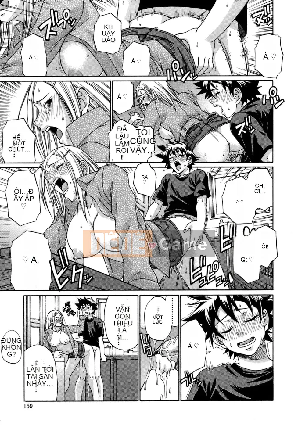 [Chiba Toshirou] Acme