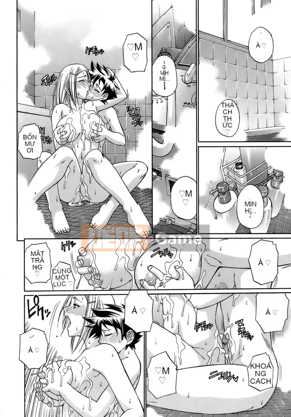 [Chiba Toshirou] Acme