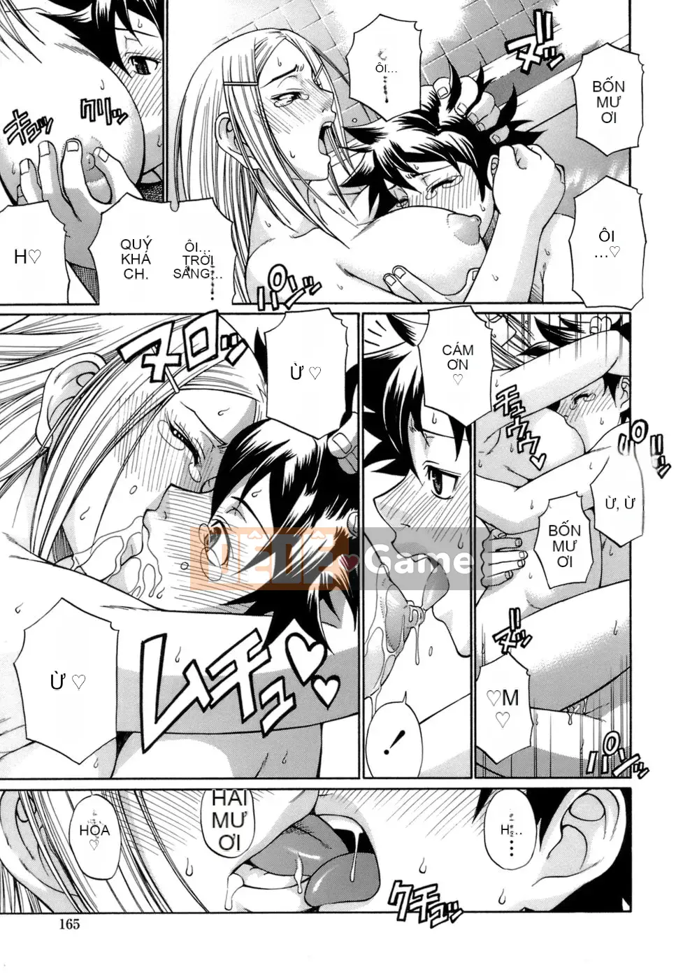 [Chiba Toshirou] Acme