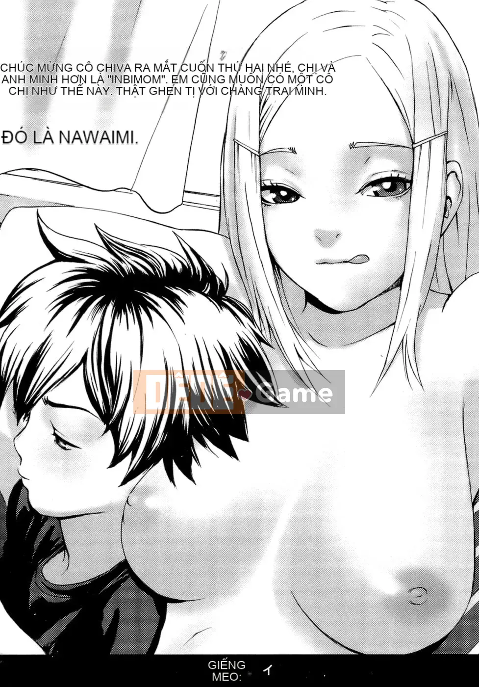 [Chiba Toshirou] Acme