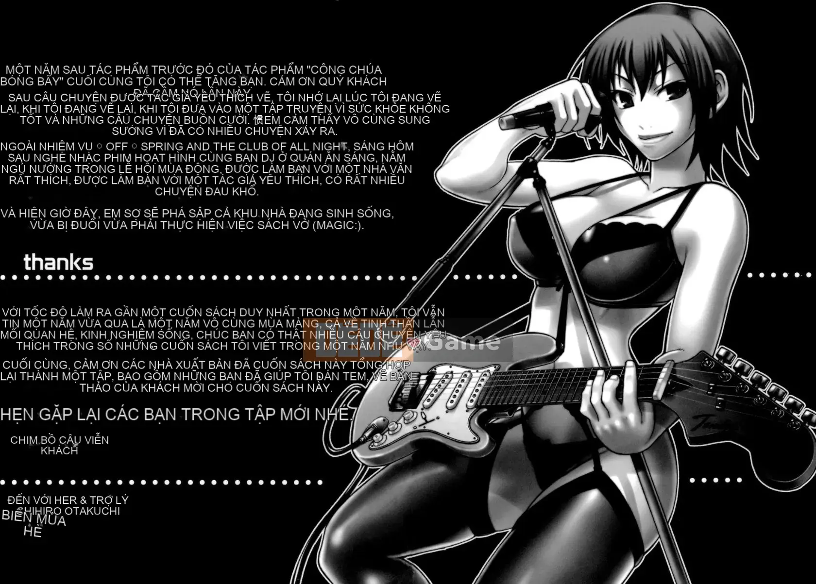 [Chiba Toshirou] Acme