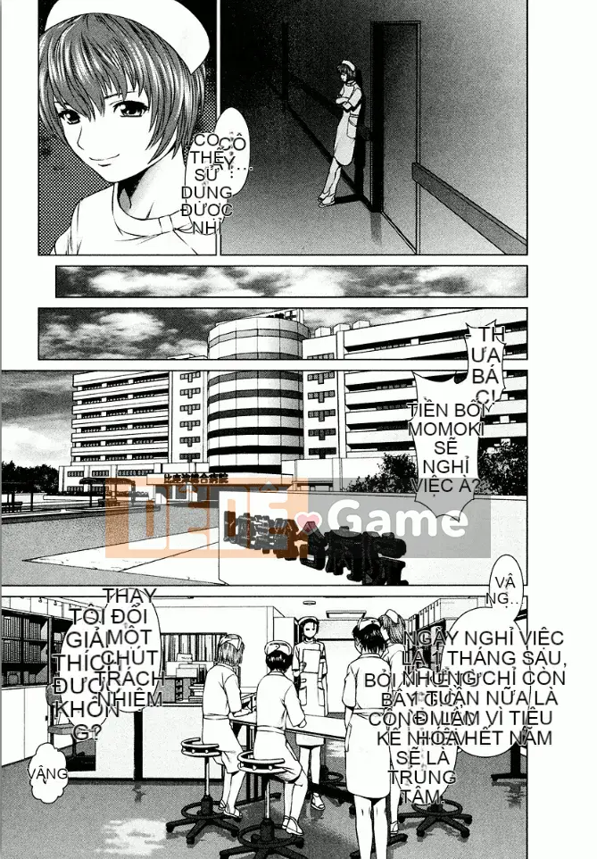 [usi] Lực lượng y tá Omakase [Kỹ thuật số]