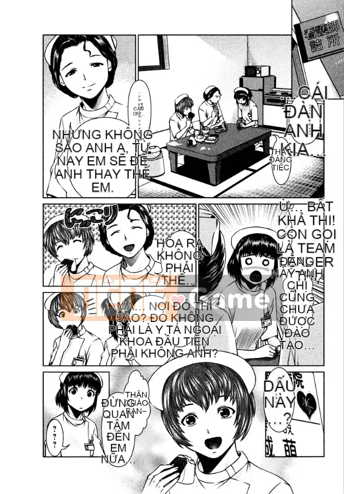 [usi] Lực lượng y tá Omakase [Kỹ thuật số]