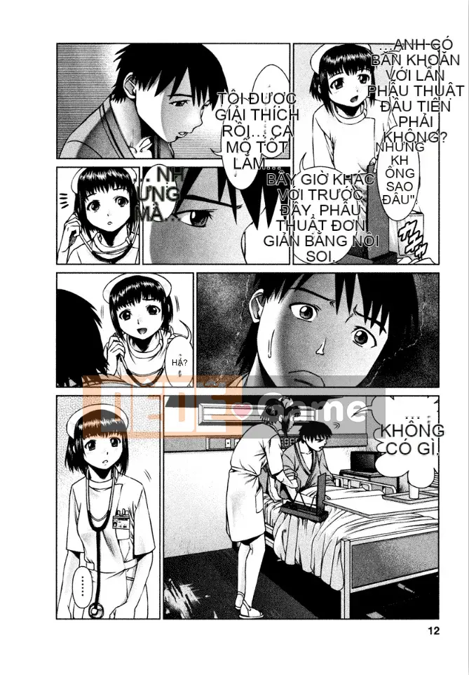 [usi] Lực lượng y tá Omakase [Kỹ thuật số]