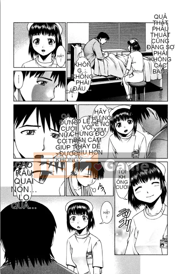 [usi] Lực lượng y tá Omakase [Kỹ thuật số]