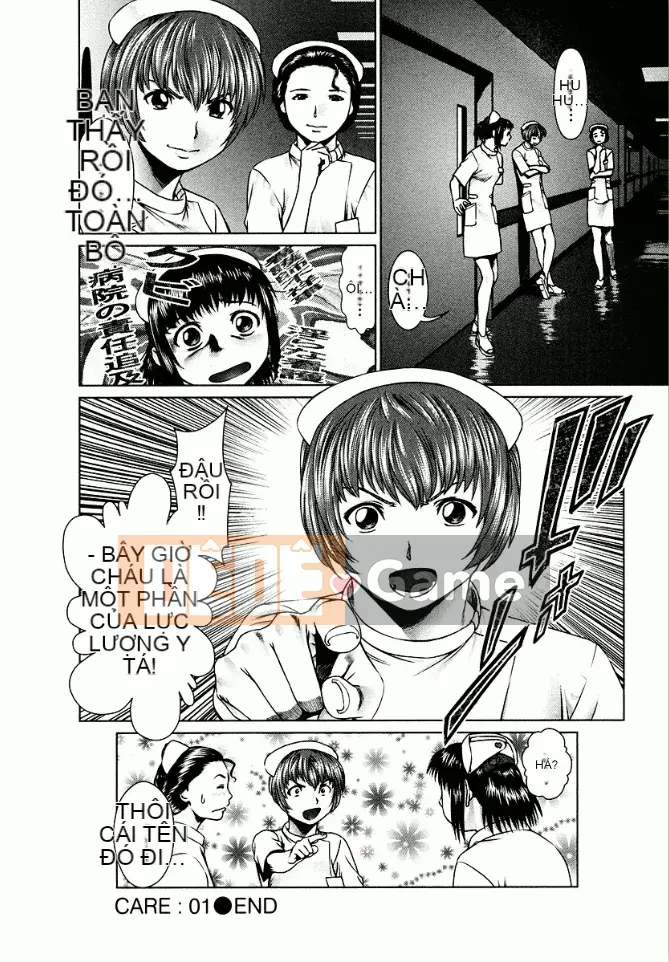 [usi] Lực lượng y tá Omakase [Kỹ thuật số]