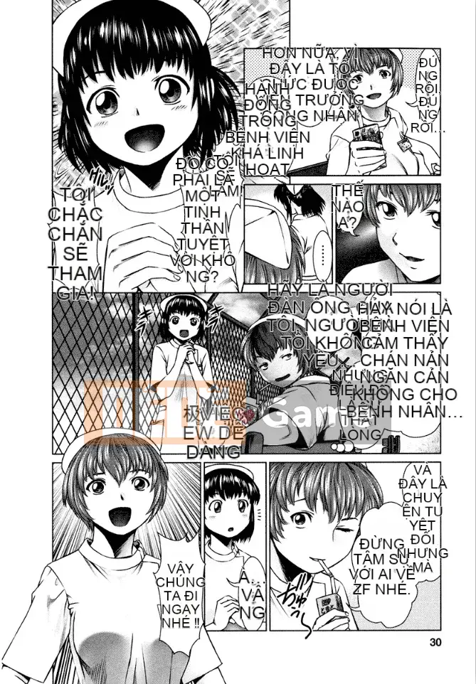 [usi] Lực lượng y tá Omakase [Kỹ thuật số]