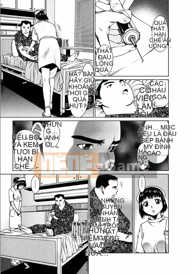 [usi] Lực lượng y tá Omakase [Kỹ thuật số]