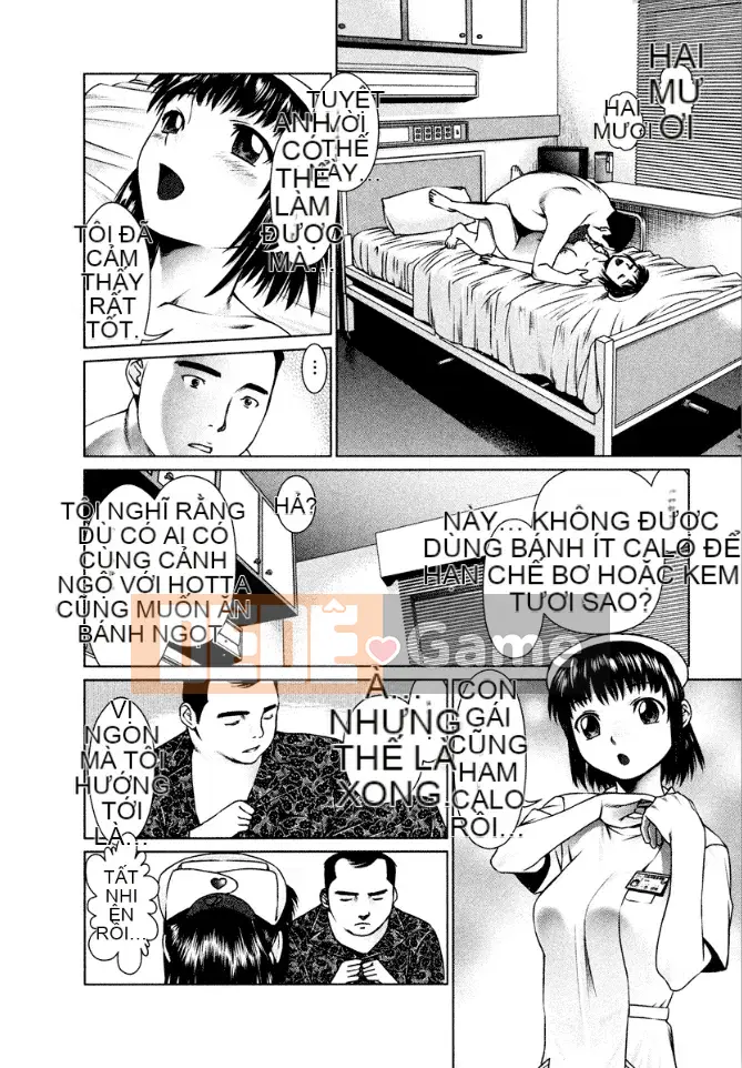 [usi] Lực lượng y tá Omakase [Kỹ thuật số]