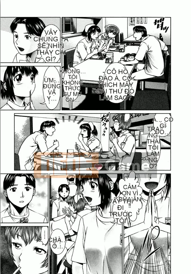 [usi] Lực lượng y tá Omakase [Kỹ thuật số]