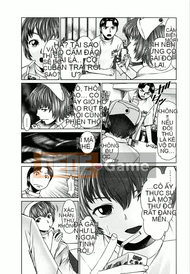 [usi] Lực lượng y tá Omakase [Kỹ thuật số]