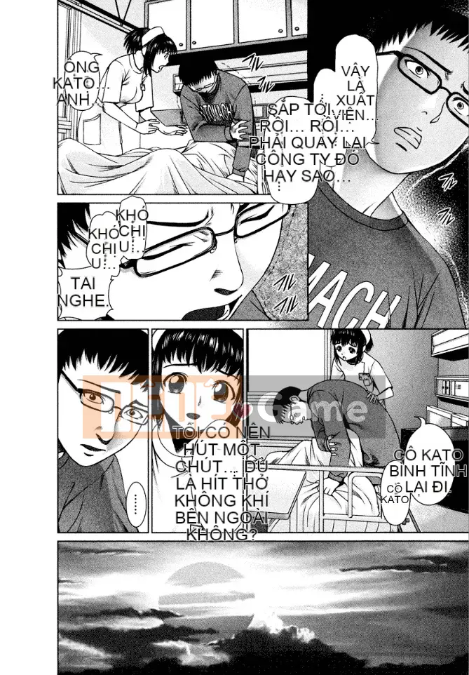 [usi] Lực lượng y tá Omakase [Kỹ thuật số]