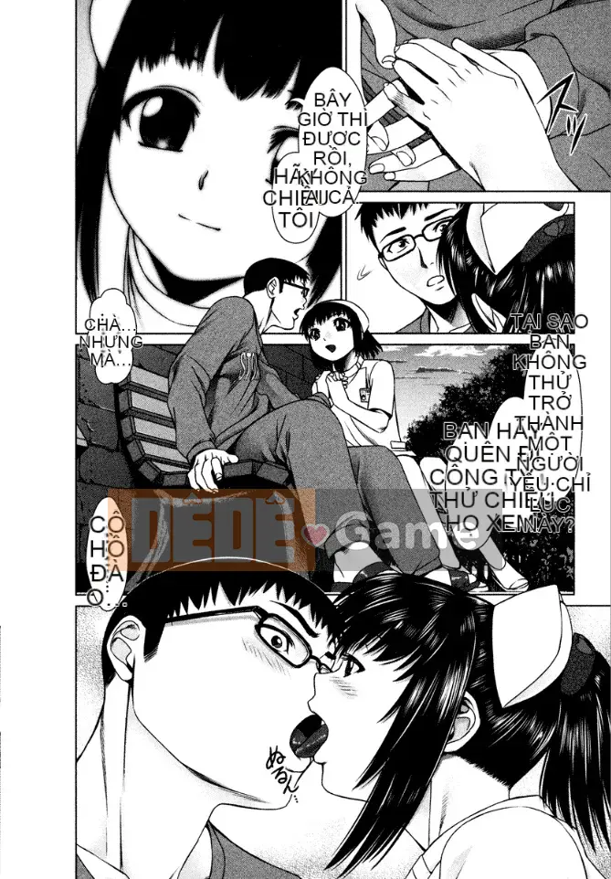 [usi] Lực lượng y tá Omakase [Kỹ thuật số]