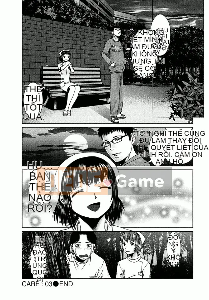 [usi] Lực lượng y tá Omakase [Kỹ thuật số]