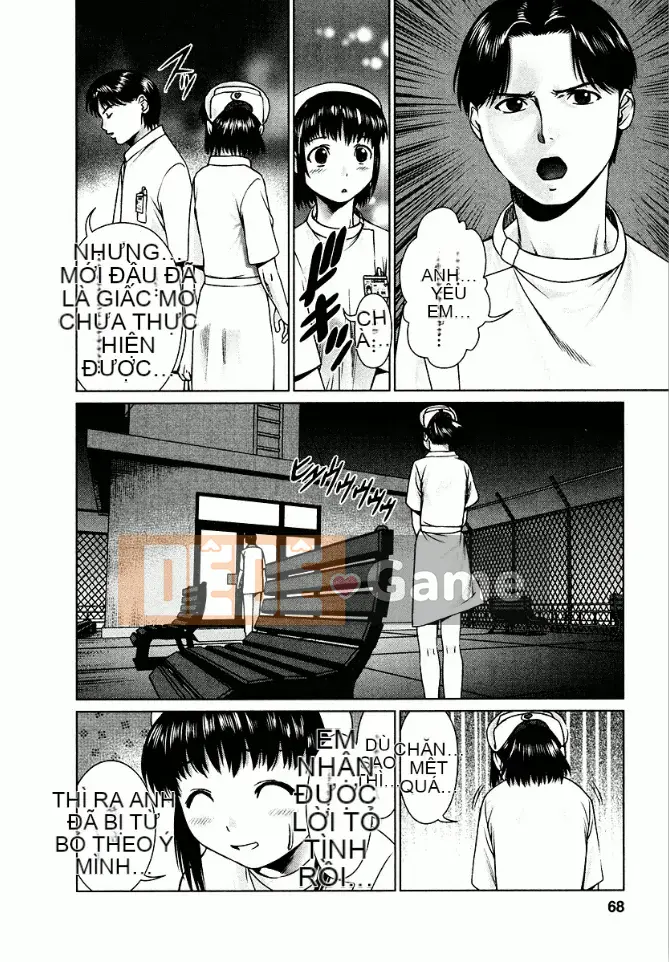 [usi] Lực lượng y tá Omakase [Kỹ thuật số]