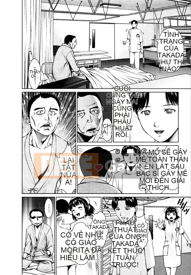 [usi] Lực lượng y tá Omakase [Kỹ thuật số]