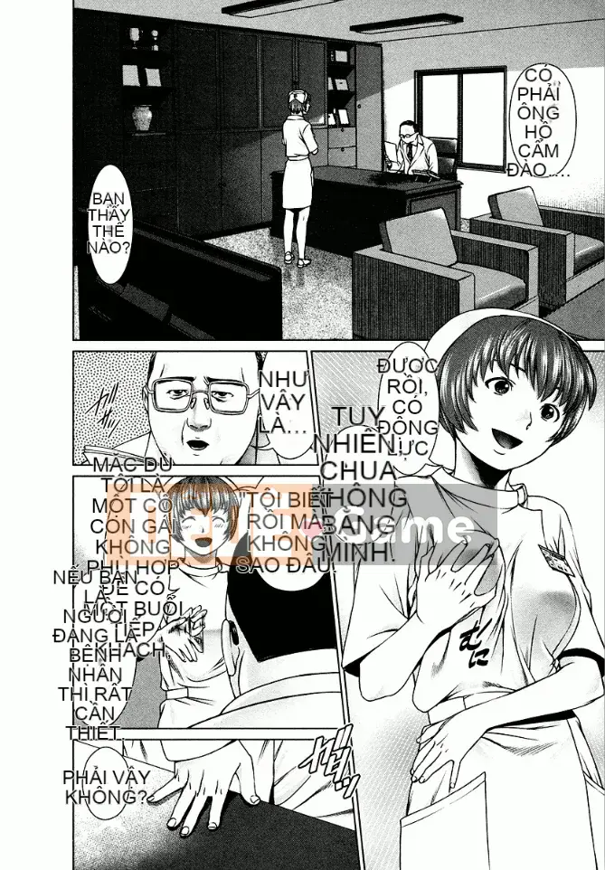 [usi] Lực lượng y tá Omakase [Kỹ thuật số]