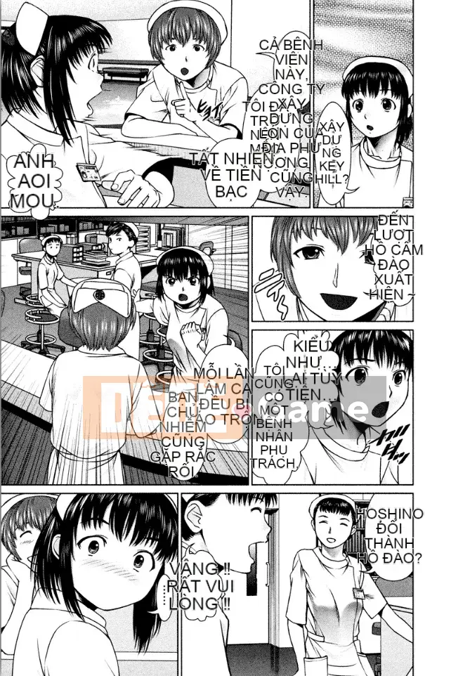 [usi] Lực lượng y tá Omakase [Kỹ thuật số]