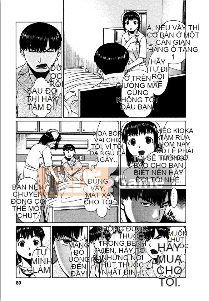 [usi] Lực lượng y tá Omakase [Kỹ thuật số]