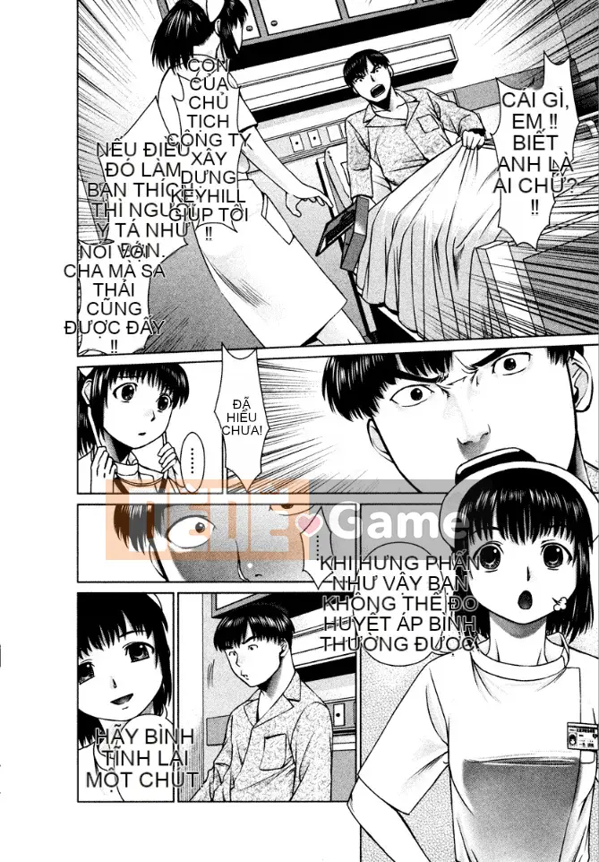 [usi] Lực lượng y tá Omakase [Kỹ thuật số]