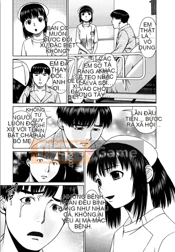 [usi] Lực lượng y tá Omakase [Kỹ thuật số]