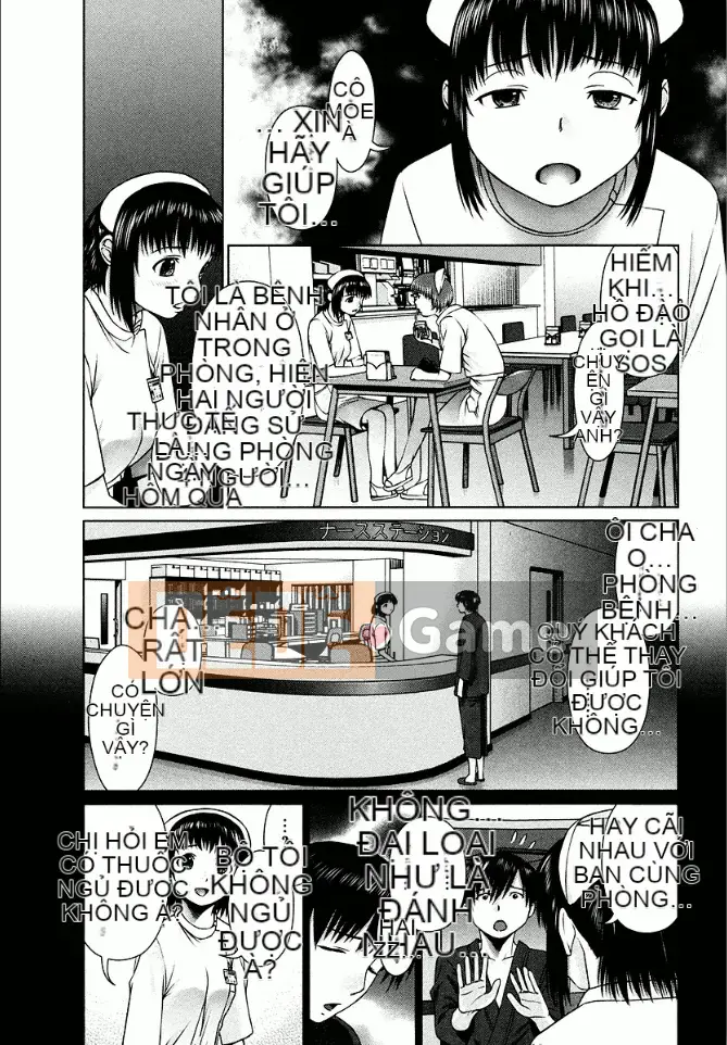 [usi] Lực lượng y tá Omakase [Kỹ thuật số]