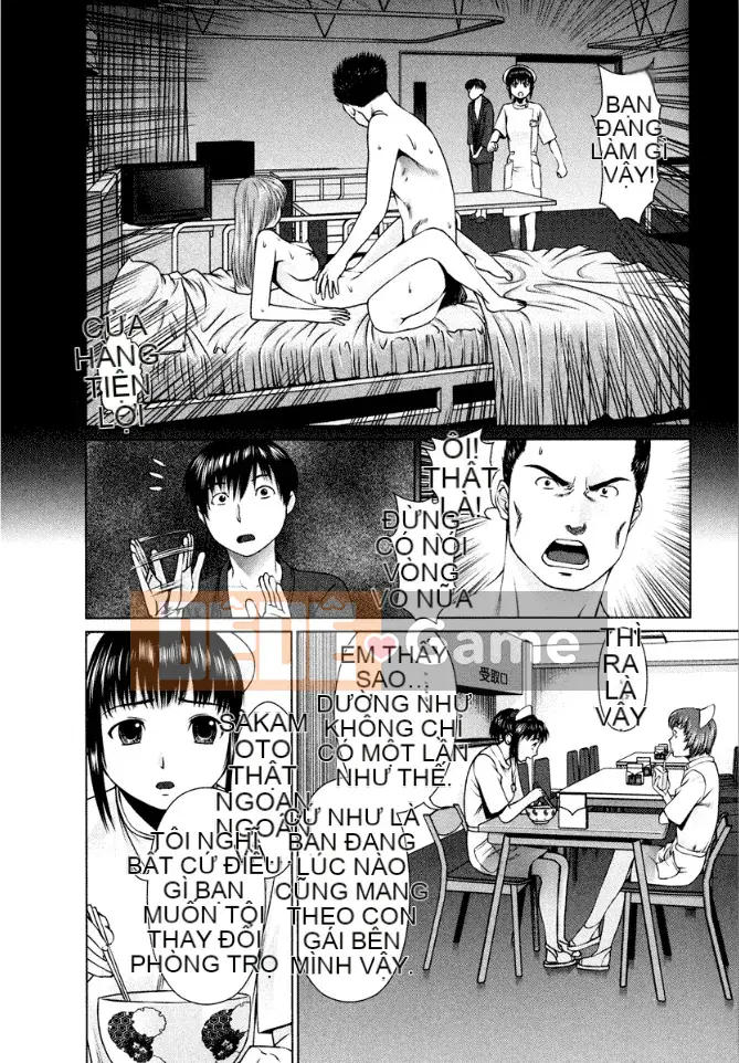 [usi] Lực lượng y tá Omakase [Kỹ thuật số]