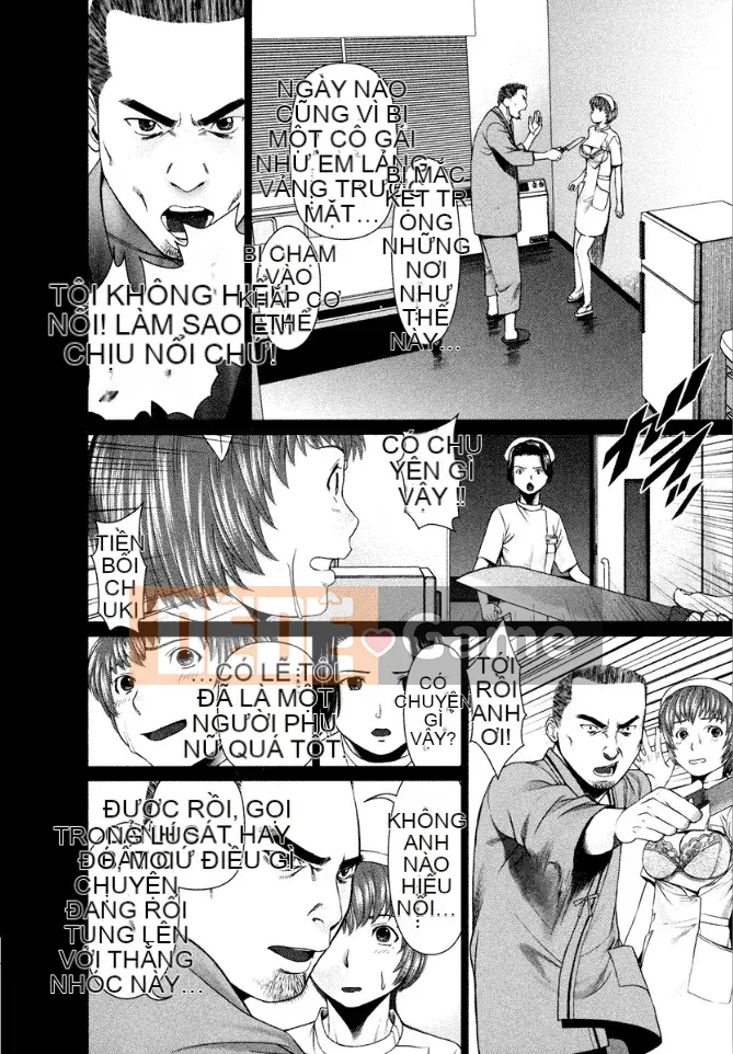 [usi] Lực lượng y tá Omakase [Kỹ thuật số]